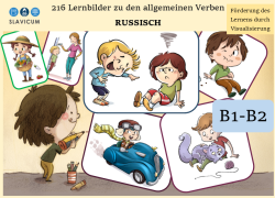 E-Book 108 Lernkarten zu den allgemeinen Verben - Russisch